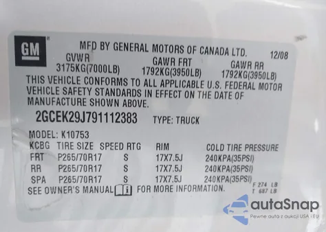 2009 Chevrolet Silverado 1500 Lt из США, поврежденный, VIN 2GCEK29J791112383